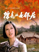 久久夜夜澡